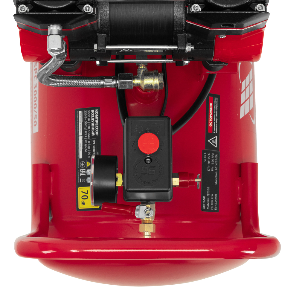 Компрессор безмасляный малошумный SPC 3000/50, 3000 Вт, ресивер 50 л, 520 л/мин// MTX