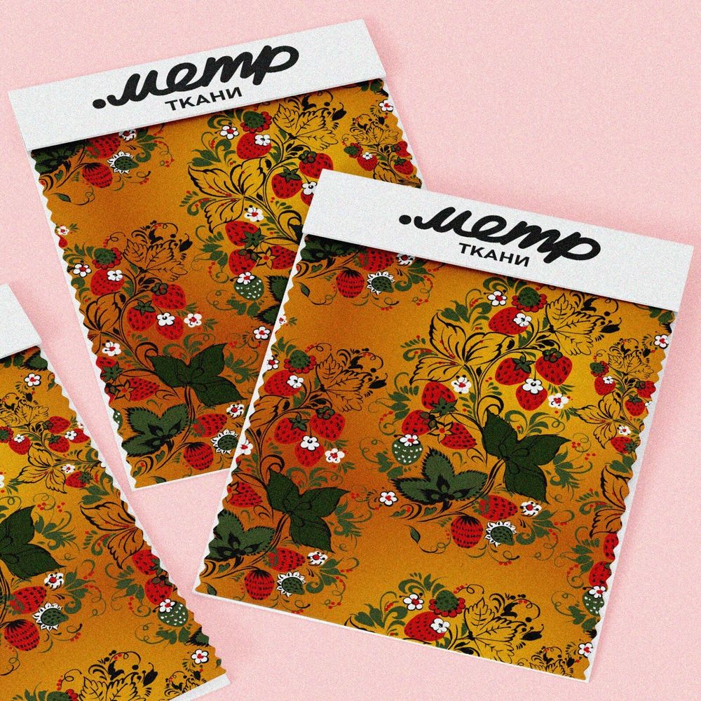 Ткань шифон земляника с цветочками