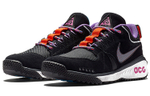 Кроссовки Nike Acg Dog Mountain