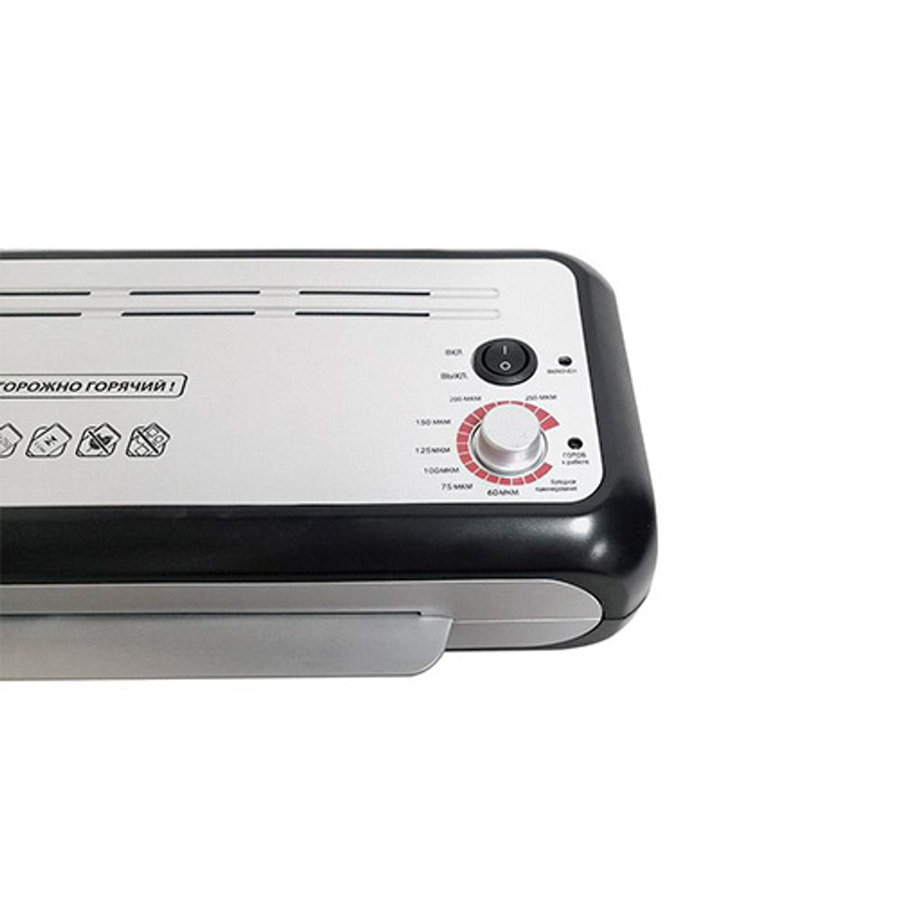 Ламинатор Office Kit L2325