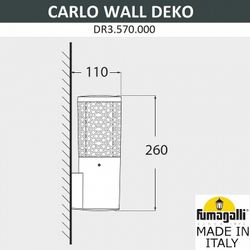 Светильник на штанге Fumagalli Carlo Deco DR3.570.000.AXU1L
