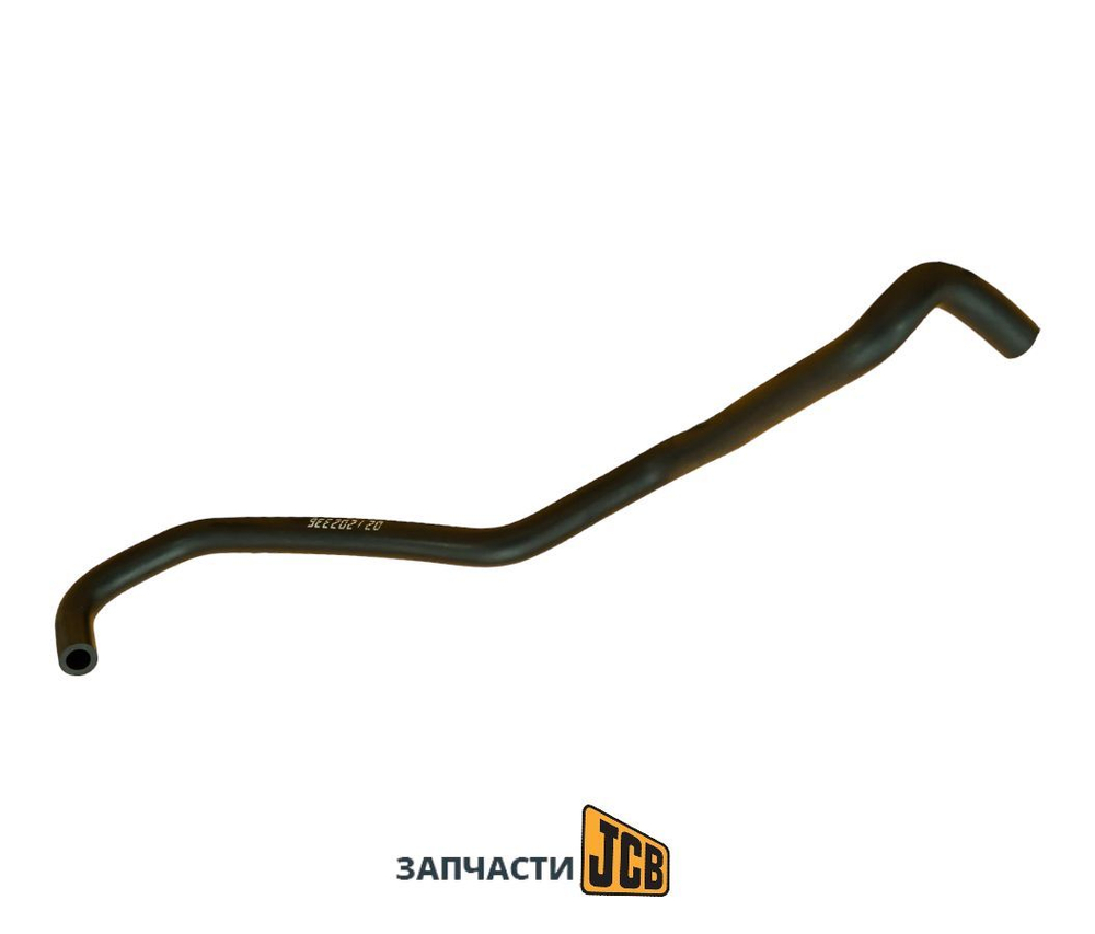 Патрубок JCB 02/202336