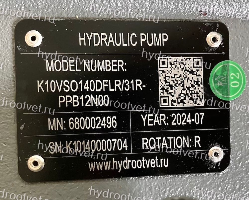 A10VSO140DFLR/31R-VPB12N00 - Насос аксиально-поршневой регулируемый с наклонной шайбой, рабочий объем 140 см3, DFLR = регулятор давления, расхода и мощности (при заказе указывается мощность электродвигателя, в величине крутящего момента), номинальное давление 280 бар