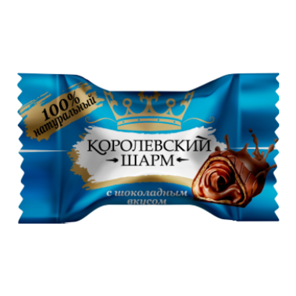 Конфеты Лаконд Королевский шарм с шоколадным вкусом