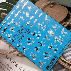 C-103 (серебро)