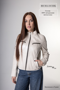 Косуха из натуральной кожи