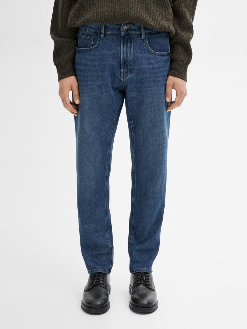 Massimo Dutti Зауженные джинсы, индиго