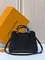 Сумка Louis Vuitton Babylone Tote PM