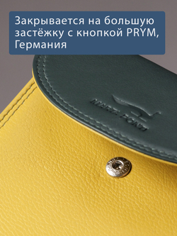B270056 Nature - Портмоне Marta Ponti
