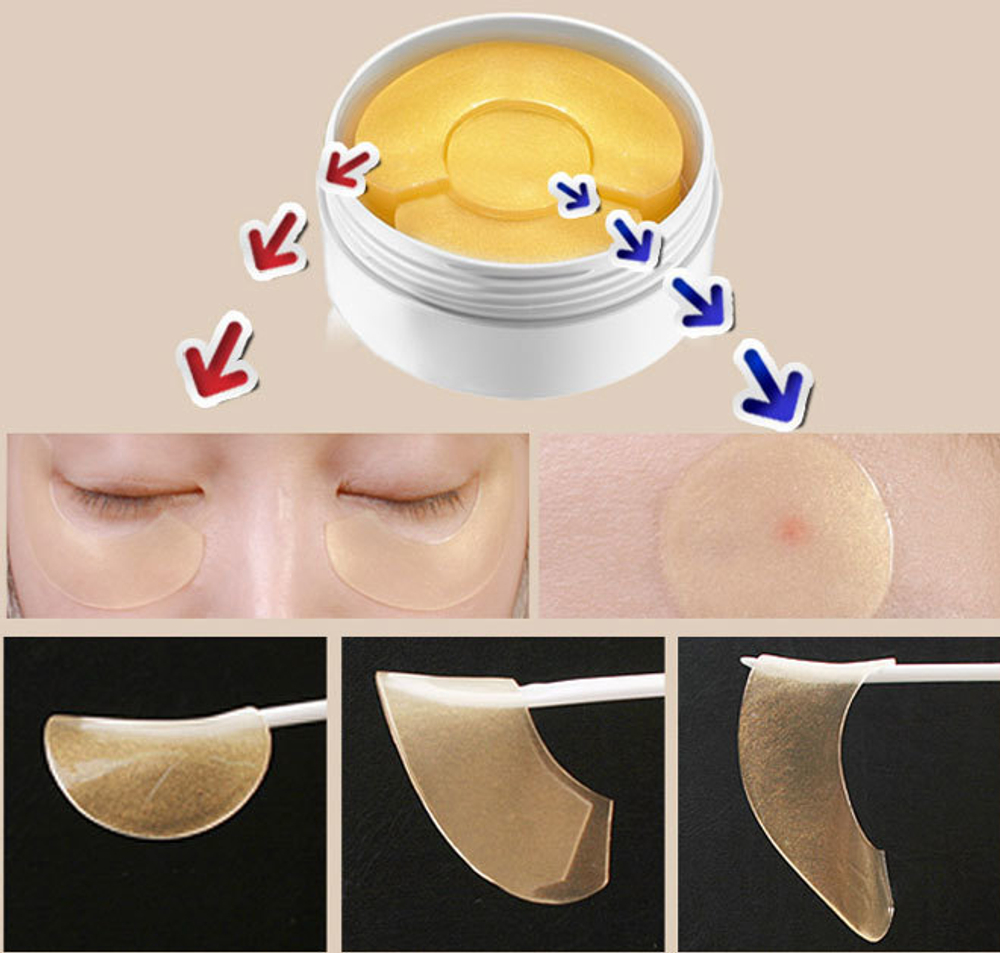 Secret Key Gold Racoony HydroGel Eye and Spot Patch патчи с золотом