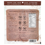 NUCO, Органические кокосовые лепешки, корица, 5 шт. (14 г) каждая