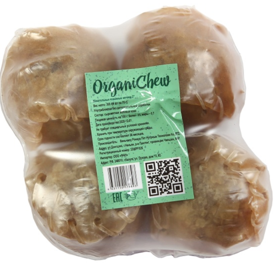 Green Zin Organic Chew Плетеный кожаный мяч