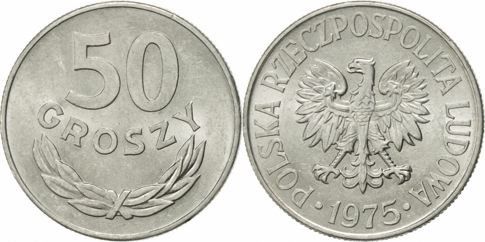 Польша 50 грошей, 1957-1985 Герб XF