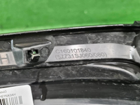 Накладка ПТФ правая Subaru Forester 5 SK (18-21)
