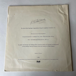 Винтажная виниловая пластинка LP П. И. Чайковский, Щелкунчик Фрагменты, P. I. Tschaikowsky In 5 Folgen, Band IV, Nussknacker Suite Fur Orchester, Op. 71a (Германия 1966) 10 дюймов