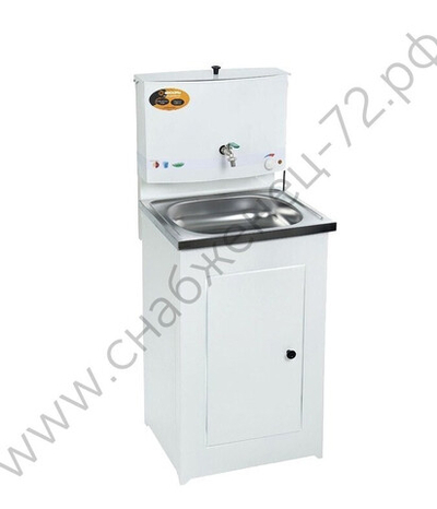 Умывальник дачный с подогревом ЛЮКС ВИХРЬ, нержавейка, белый