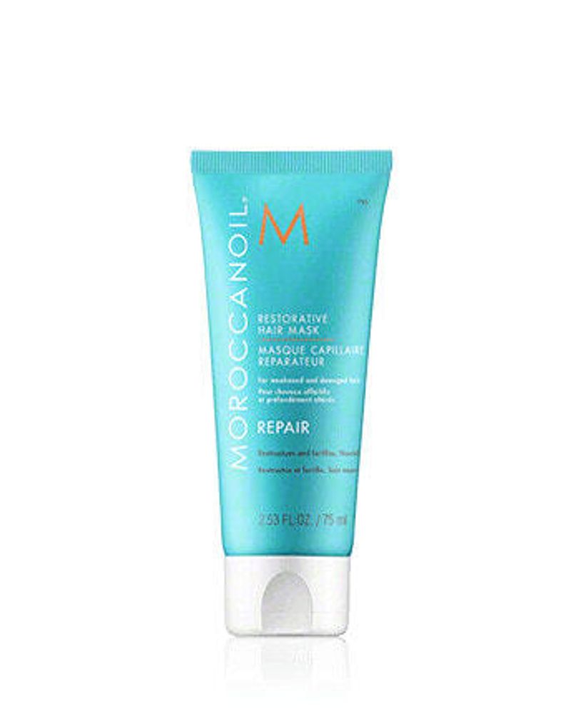 Moroccanoil Repair Restorative Hair Mask
