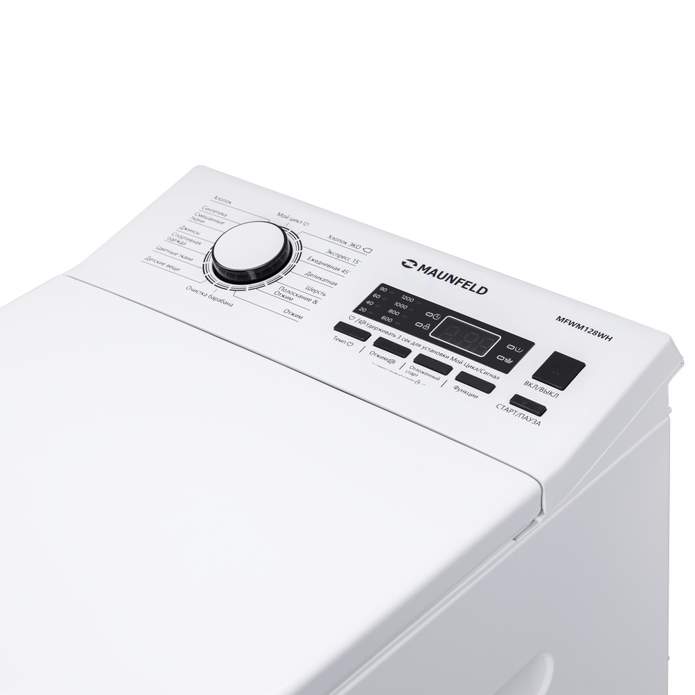 Стиральная машина с вертикальной загрузкой MAUNFELD MFWM128WH фото 7