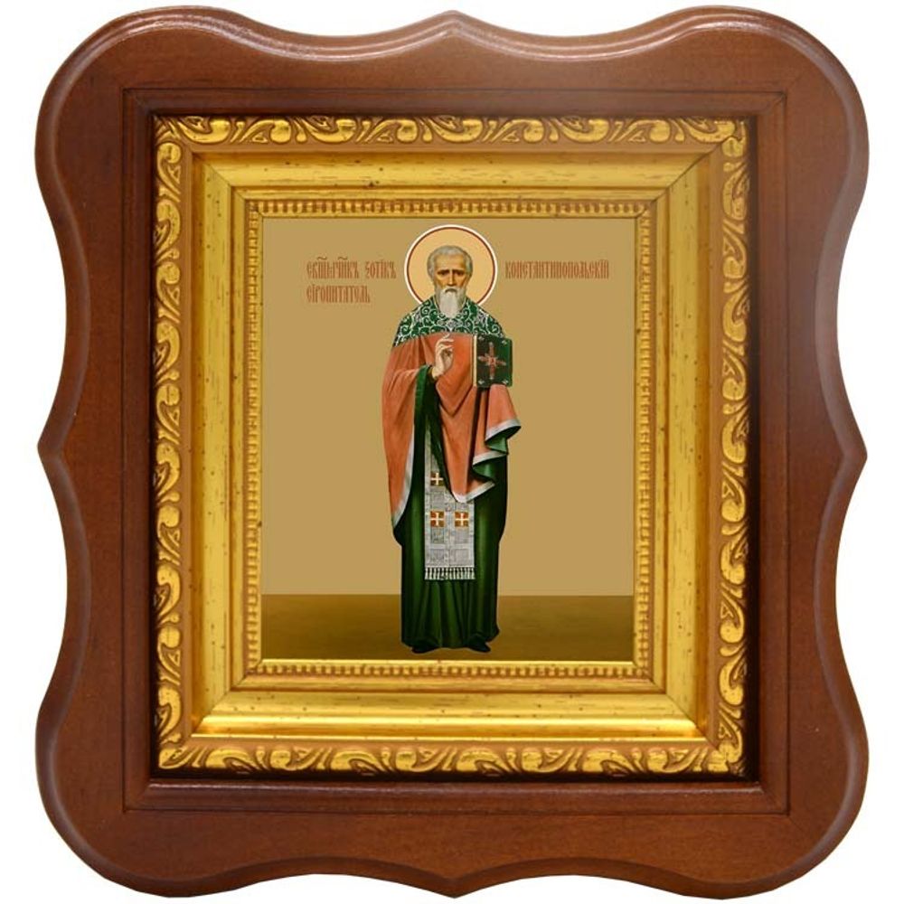 Зотик Сиропитатель Константинопольский священномученик. Икона на холсте.