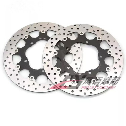 Диски тормозные передние Suzuki Bandit GSF650/1250