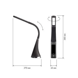 Настольный светильник ЭРА NLED-461-7W-BK светодиодный черный