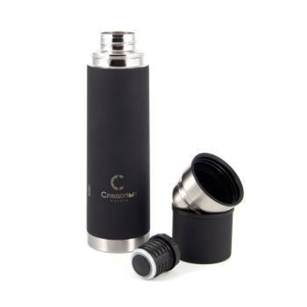 Термос СЛЕДОПЫТ COSMOS с двойной крышкой, 0,5 л