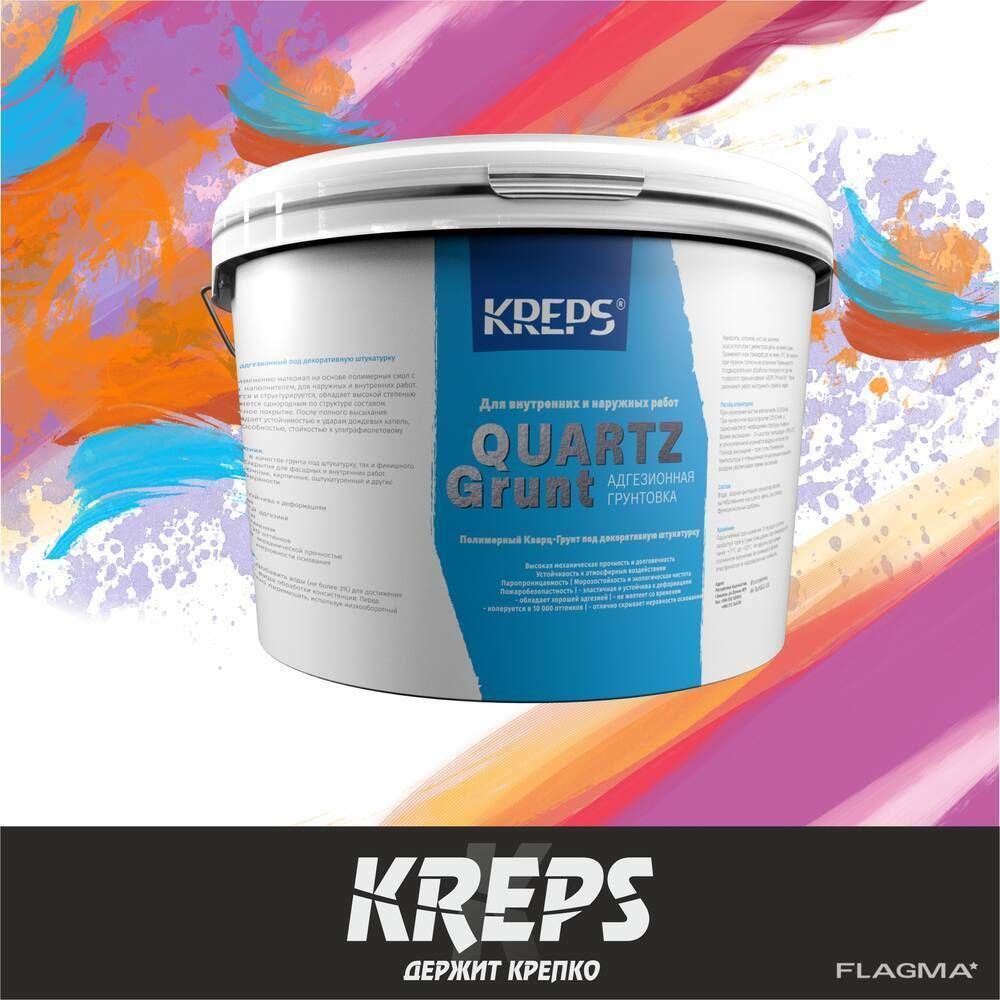 ГРУНТОВКА KREPS QUARTSZ GRUNT 12КГ