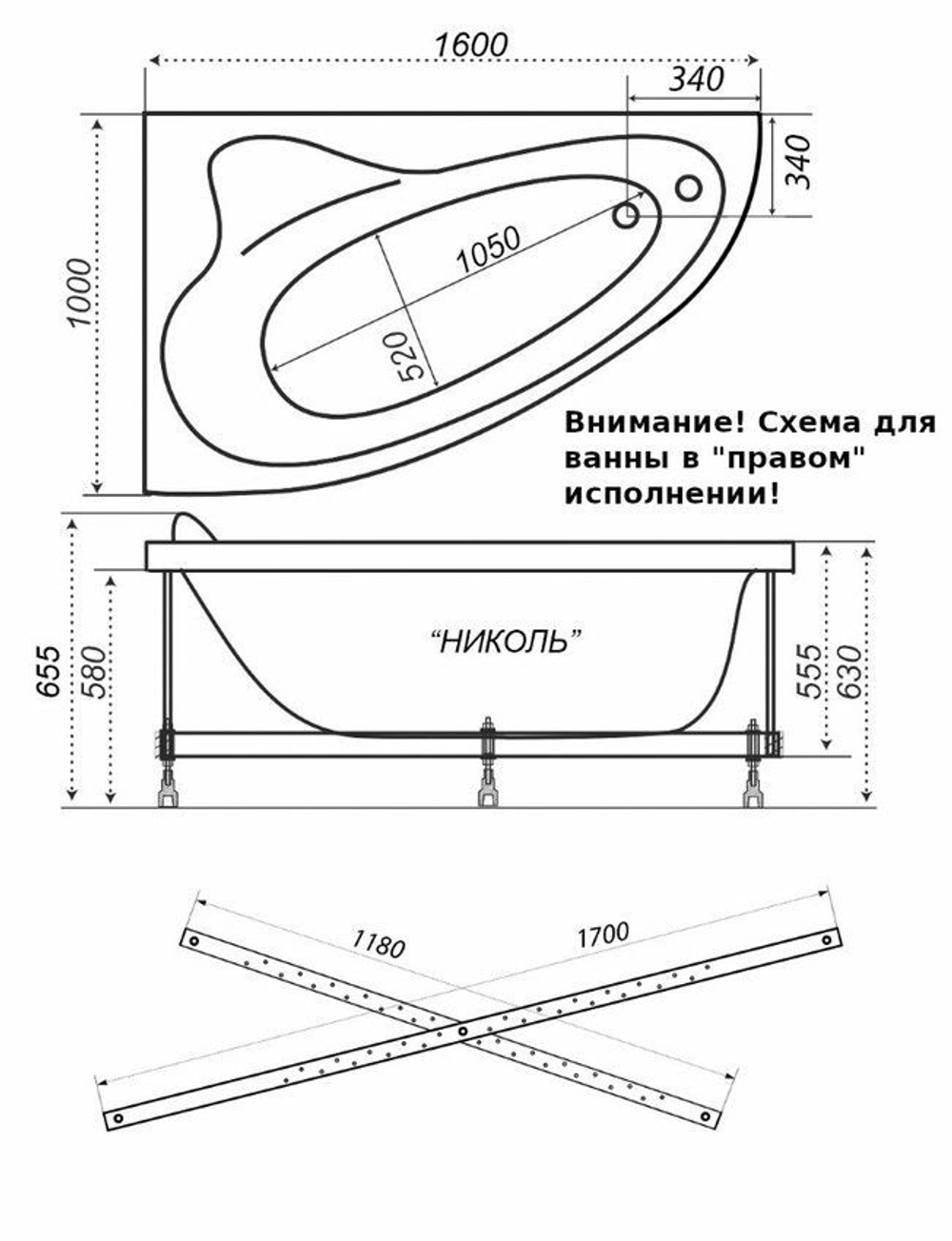 Ванна акриловая Triton Николь