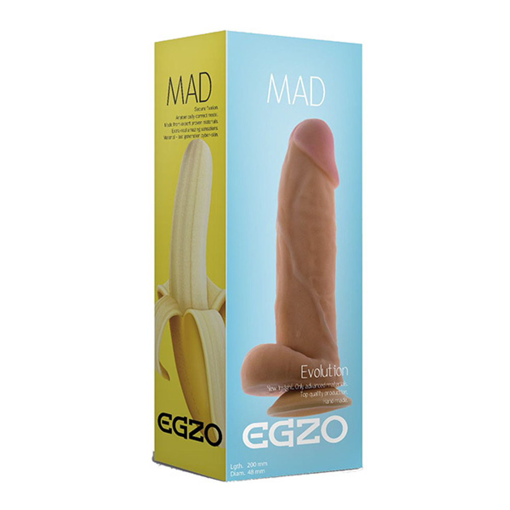 Ультра реалистичный фаллоимитатор 20см Egzo Mad Banana