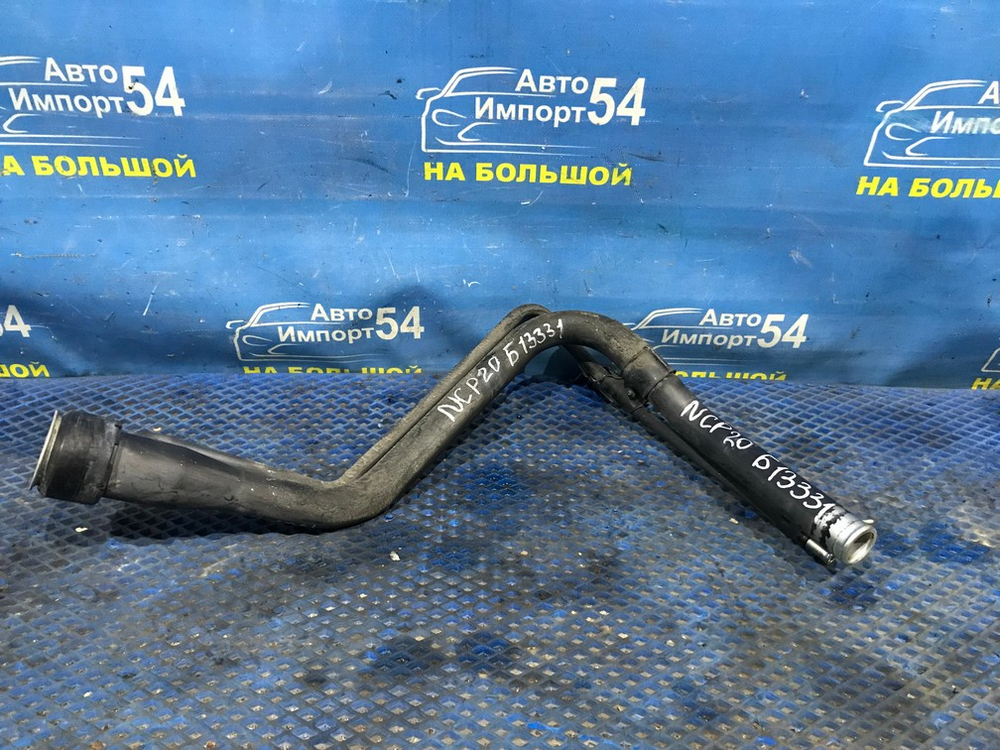 Горловина топливного бака TOYOTA FUNCARGO 1999-2005