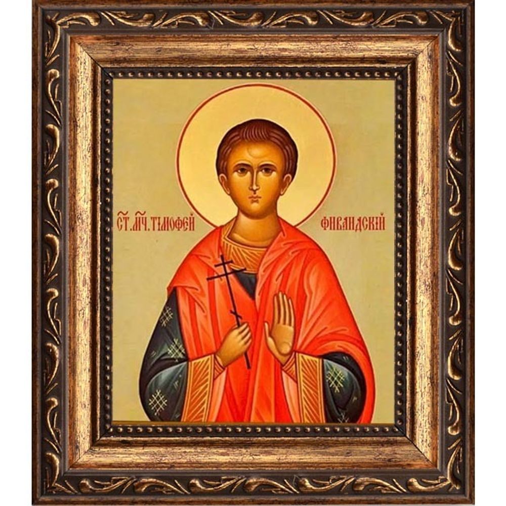 Тимофей Фиваидский чтец мученик . Икона на холсте.