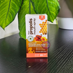 Спрей Propoliz Maxi Прополис усиленный для горла 20 мл.