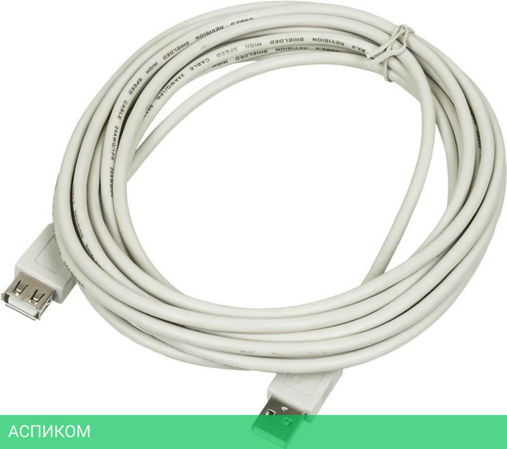 Kабель Ningbo USB2.0 A-A (m/f) 5m