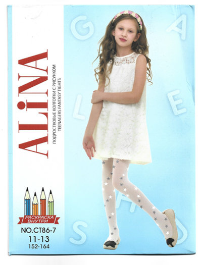 Белые подростковые ажурные колготки - 18 шт