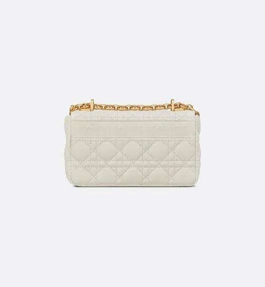 Сумка Dior Caro, модель маленького формата кремовый