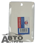 Светодиод 12V T10  4SMD 5050 WHITE LENS (бл, 2шт.) (без цок) Линза коб+4смд