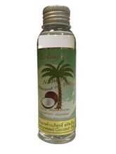 Масло для тела RASYAN кокосовое 100% 90 мл