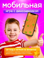 Часы наручные