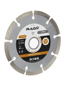 Диск алмазный сегментный HQ 125 мм по бетону RAGE by VIRA