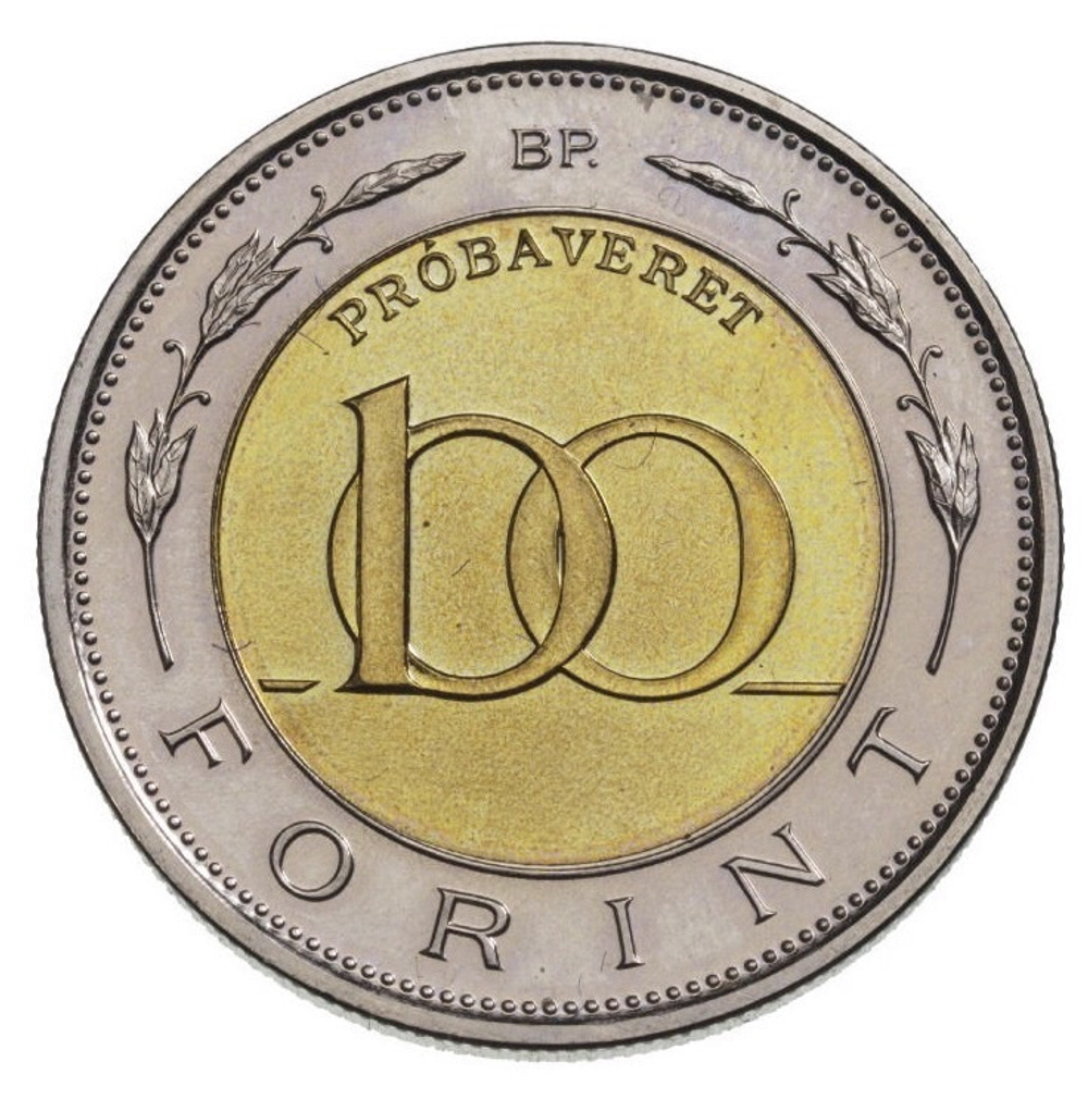 ВЕНГРИЯ, 1996, 100 FORINT [PRÓBAVERET (ПРОБНАЯ МОНЕТА)] [БИМЕТАЛЛ]