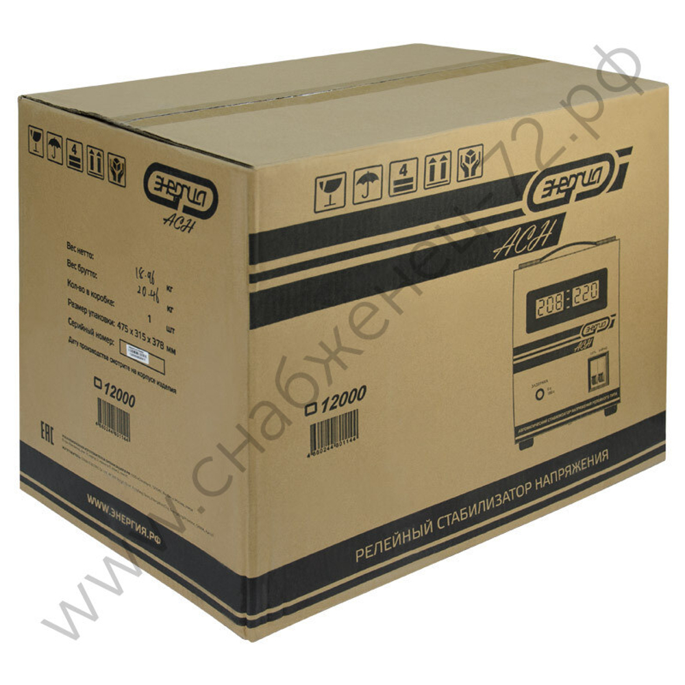 Стабилизаторы напряжения Энергия АСН