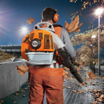 Бензиновая воздуходувка STIHL BR 430