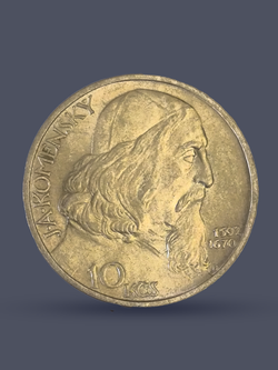 Монета 10 крон (korun) 1957 год "Епископ Ян Амос Коменский"