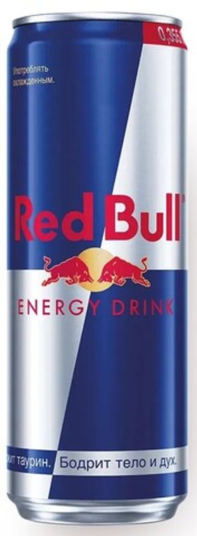 Red Bull 0,335мл
