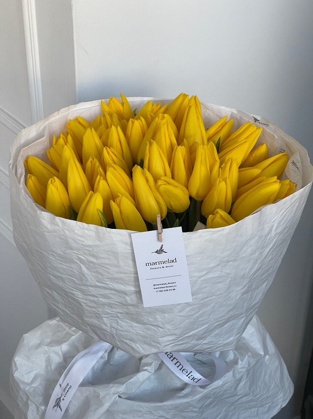 Букет из 51 желтого тюльпана
