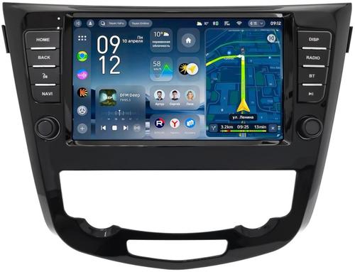 Магнитола для Nissan X-Trail T32, Qashqai J11 2014-2022 (климат, рамка большая с кнопками) - Teyes CC4-PRO монитор 9.5" 2K QLED на Android 13, Быстрейшая, Snapdragon 778G, ИИ, CarPlay, DSP, 4G SIM-слот