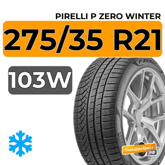 Pirelli P Zero Winter 275/35 R21 103W XL