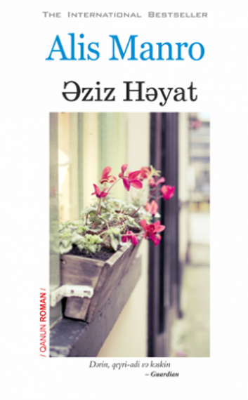 Əziz həyat