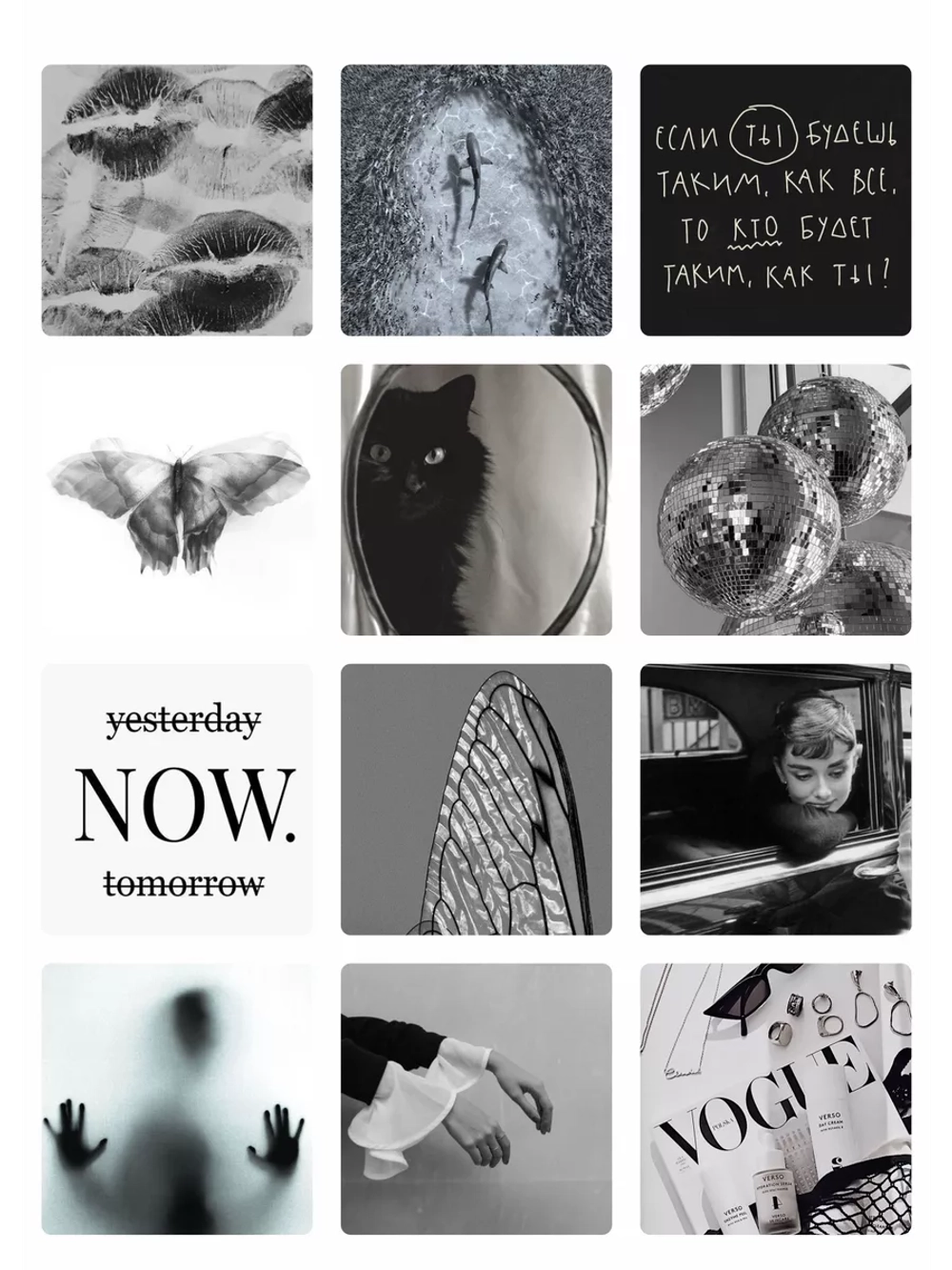 3д стикеры на телефон чехол ноутбук черный набор