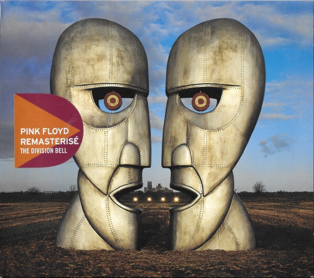 Pink Floyd / Discovery (16CD)